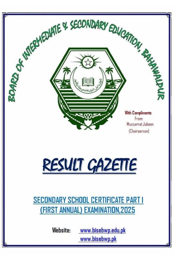 BISE Bahawalpur 2025 9th