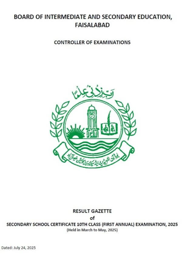 BISE Faisalabad Result, 1st Annual Examination 2025
