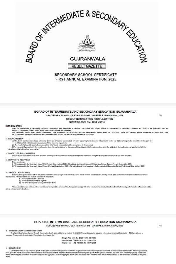 BISE Gujranwala Result, 1st Annual Examination 2025