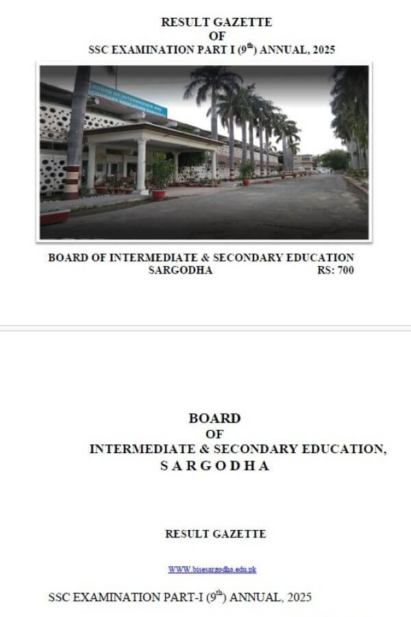 9th Class Gazette Sargodha 2025